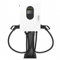 Standalone DC Charger 40-60kW
